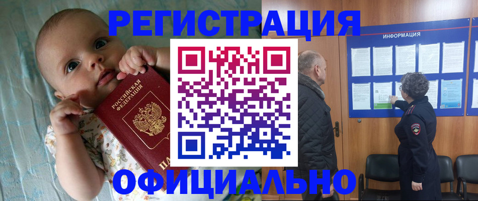 форма 3 в Асбесте